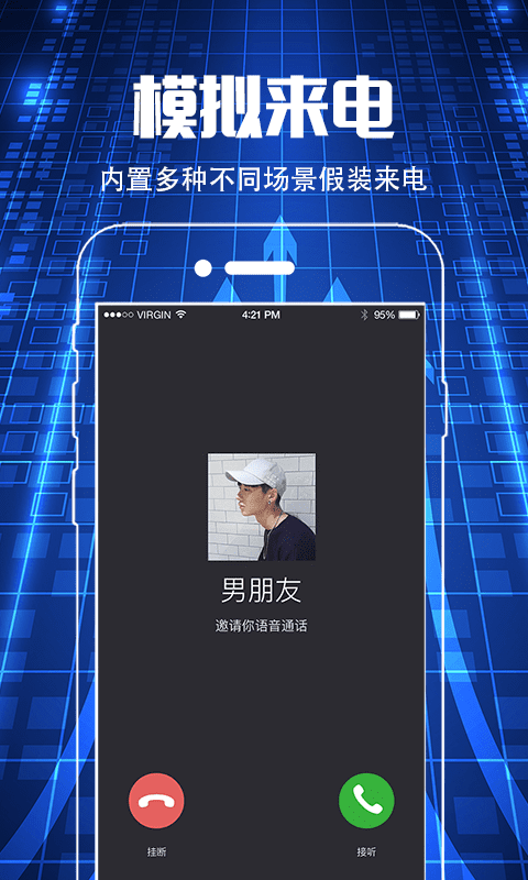 精彩截图-针孔摄像头WLAN网络检测2025官方新版