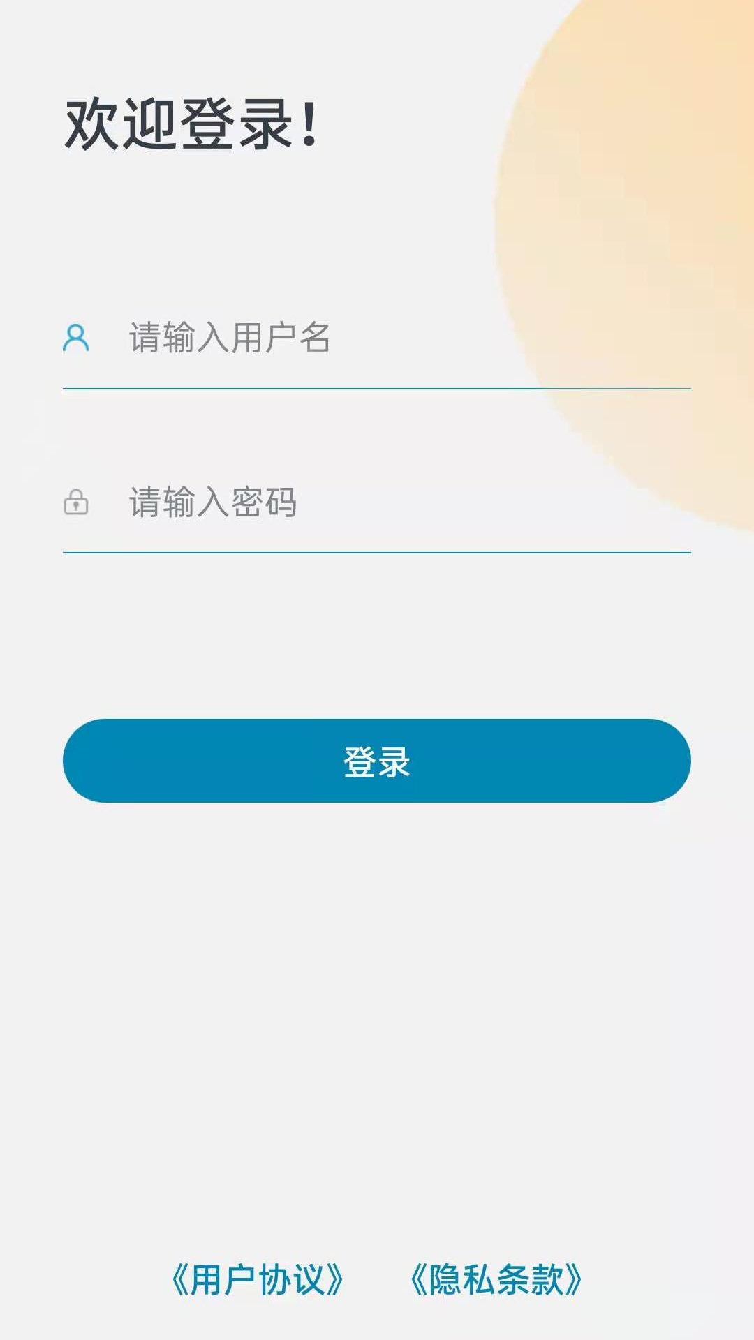 精彩截图-DocShotLite2025官方新版