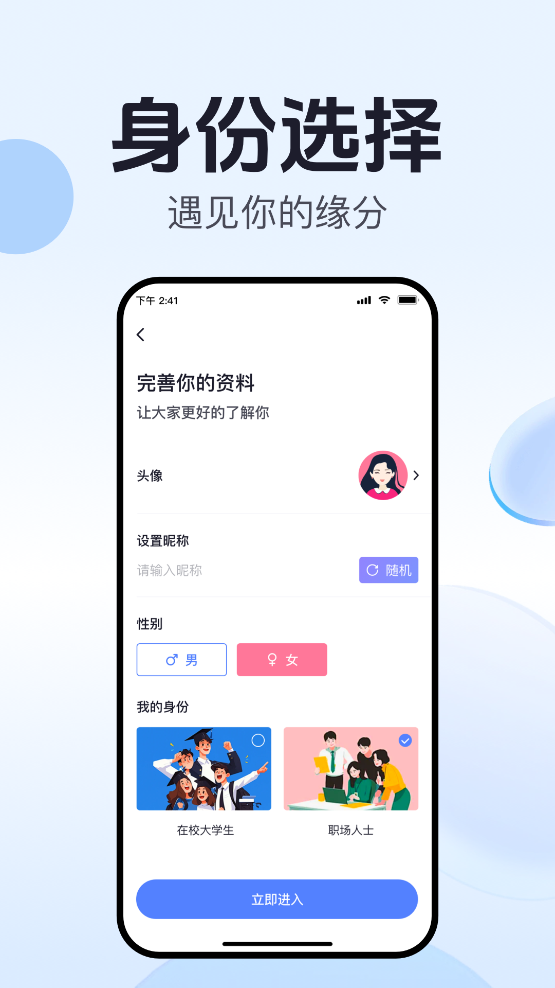 精彩截图-开水壶2025官方新版