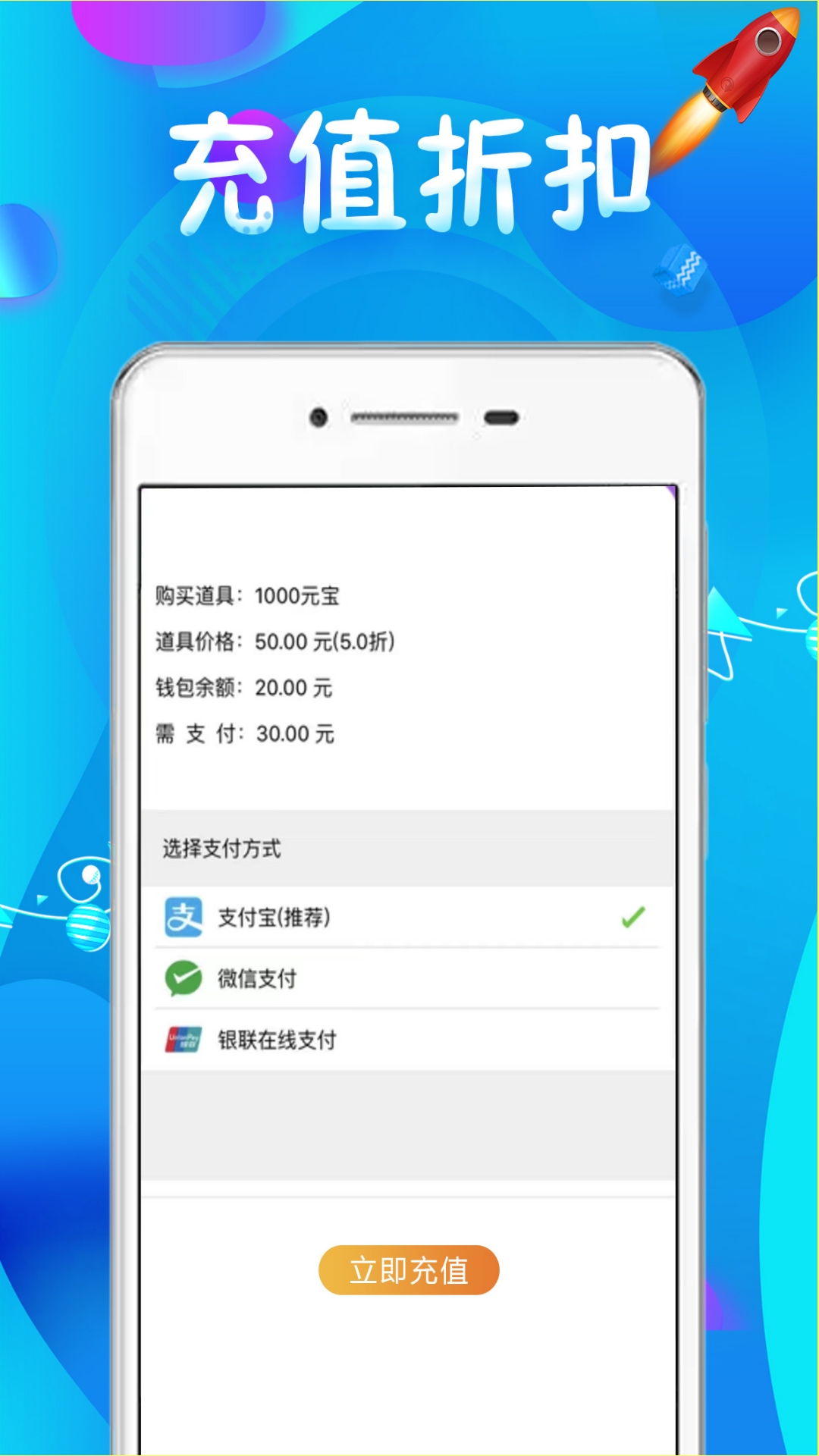 97企鹅安卓版高清截图