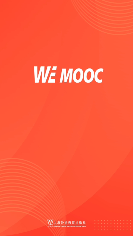 精彩截图-WE MOOC2024官方新版