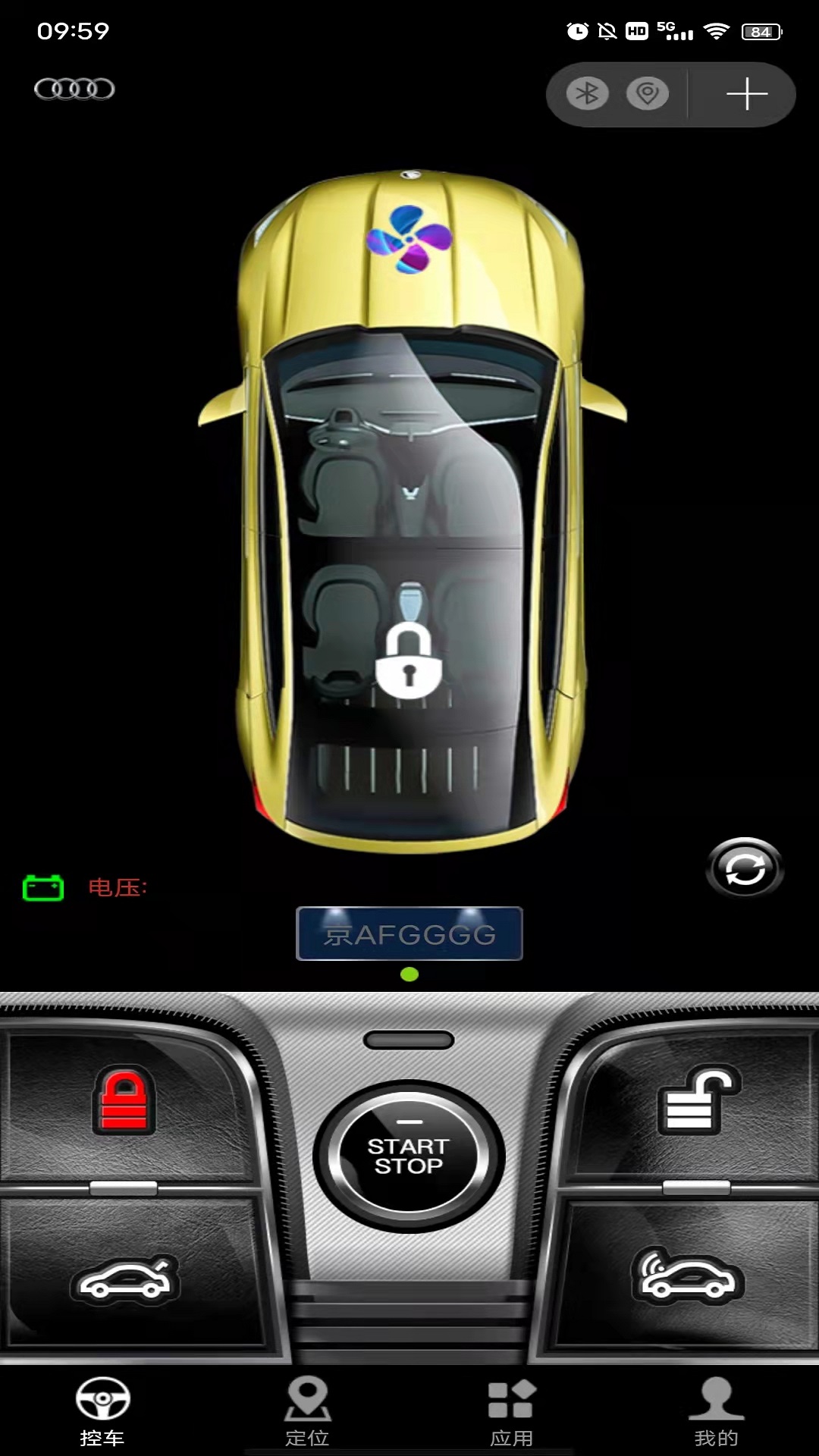 精彩截图-安酷拉2026官方新版