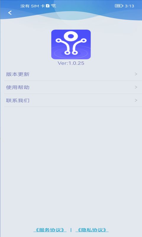 精彩截图-嗨皮视感2025官方新版