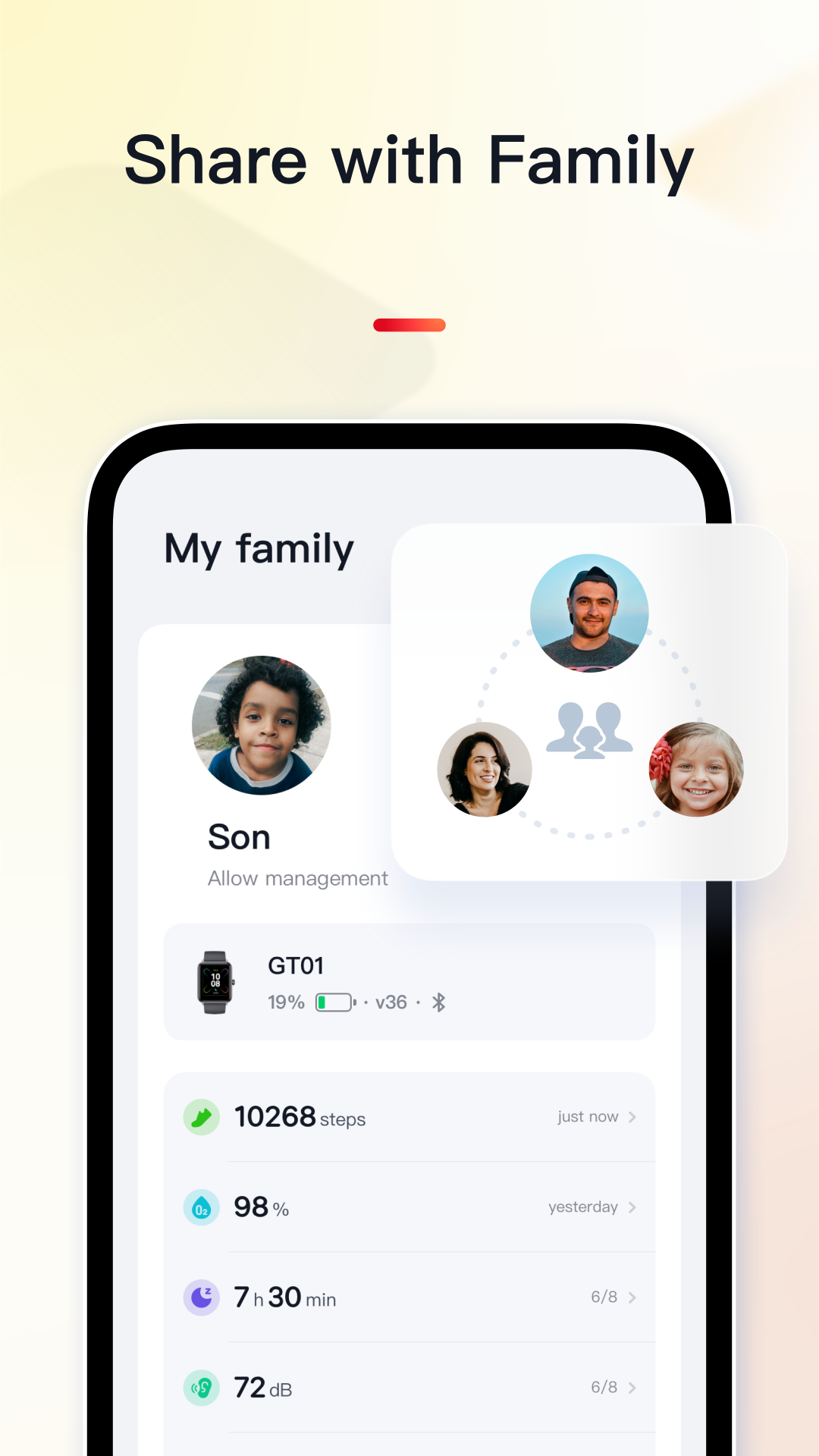 精彩截图-VeryFit2026官方新版