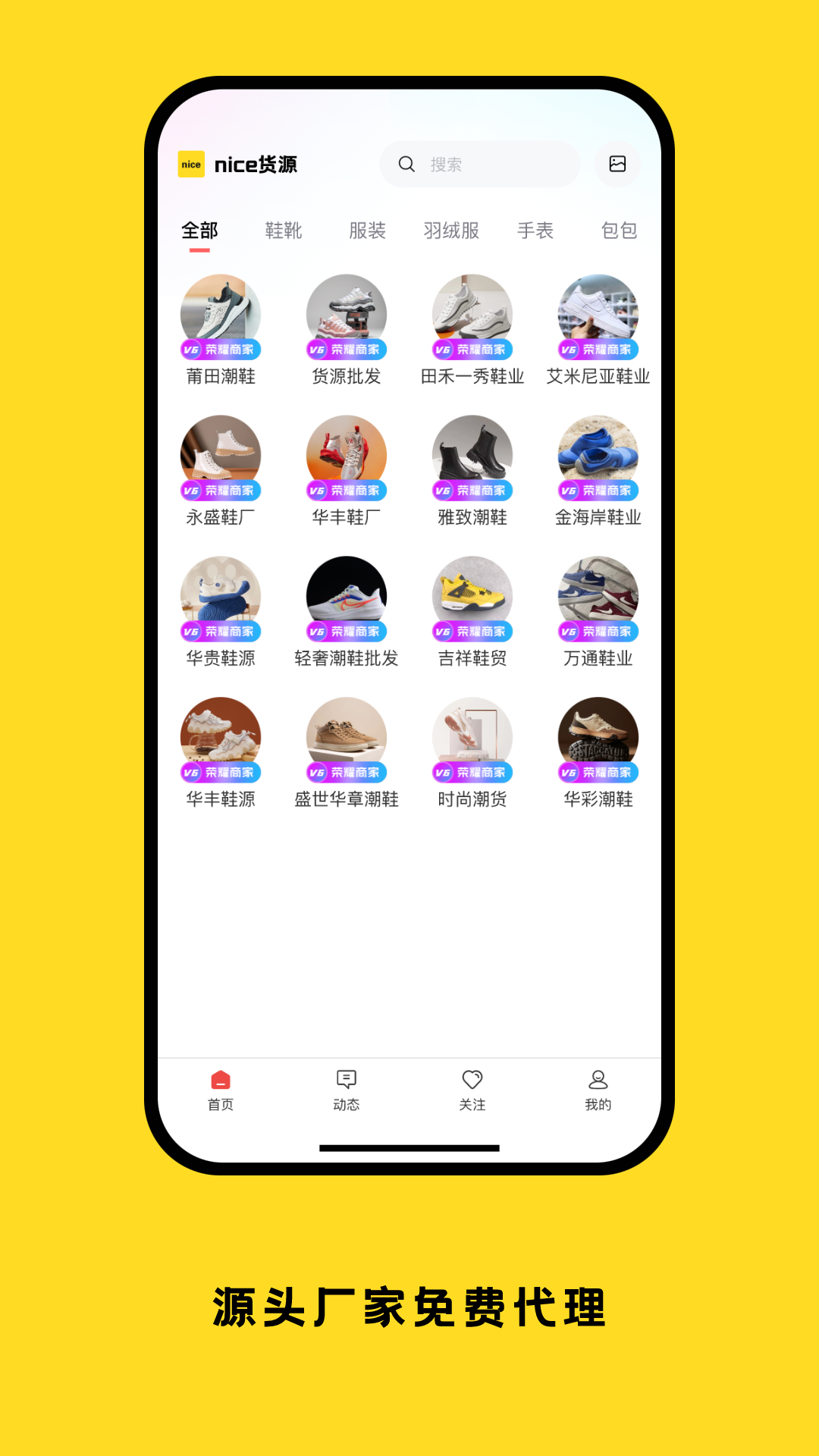 威尼斯娱乐