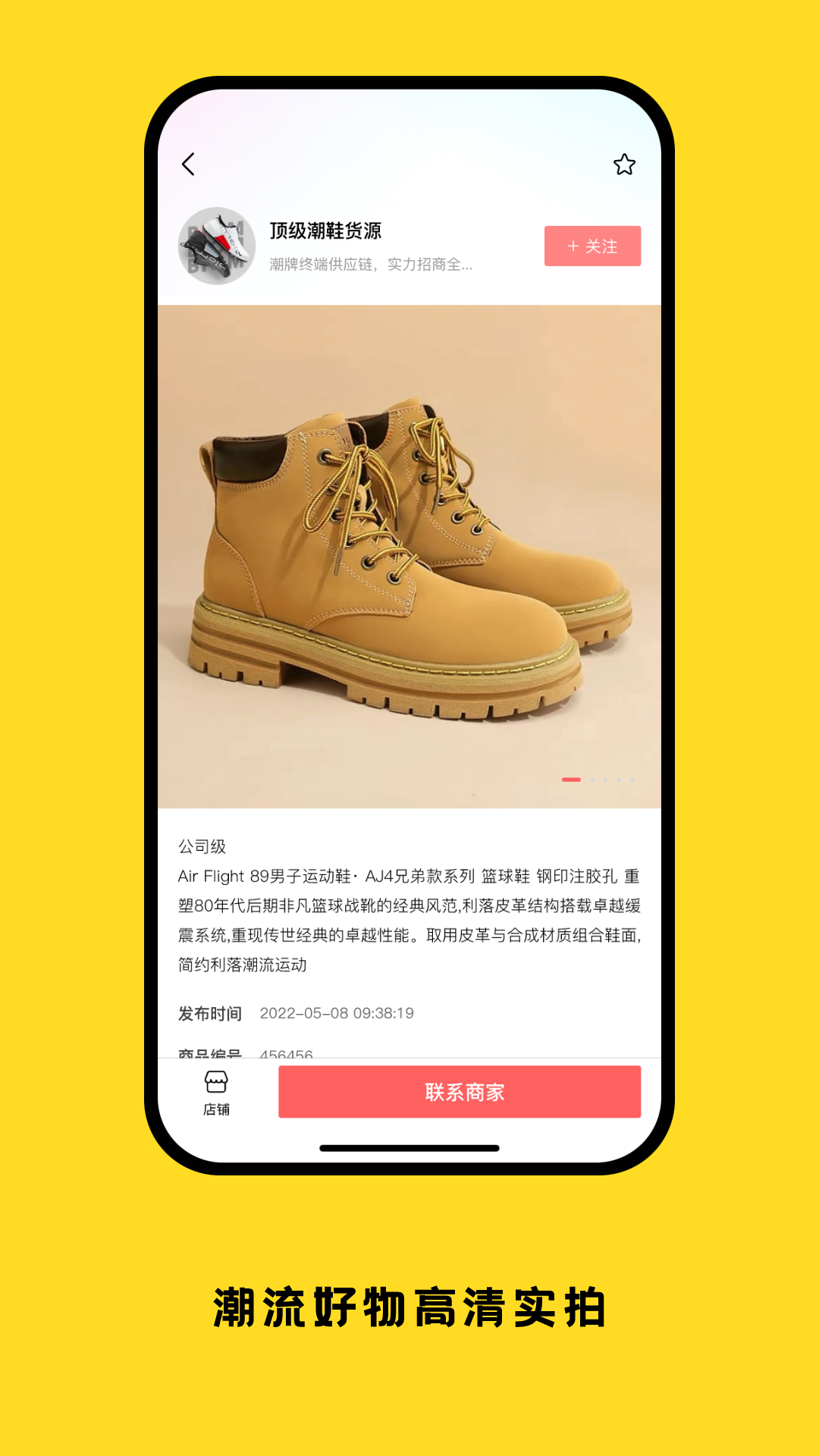 86949.com大赢家ͼ