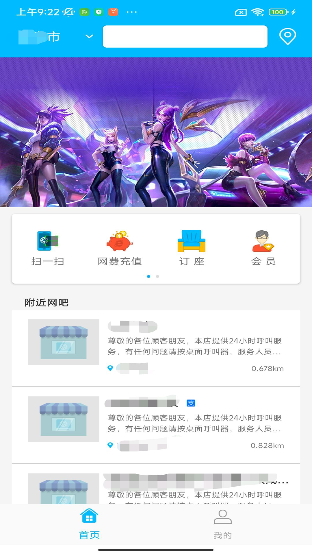  51尚软件助力企业高效管理，提升团队协作！