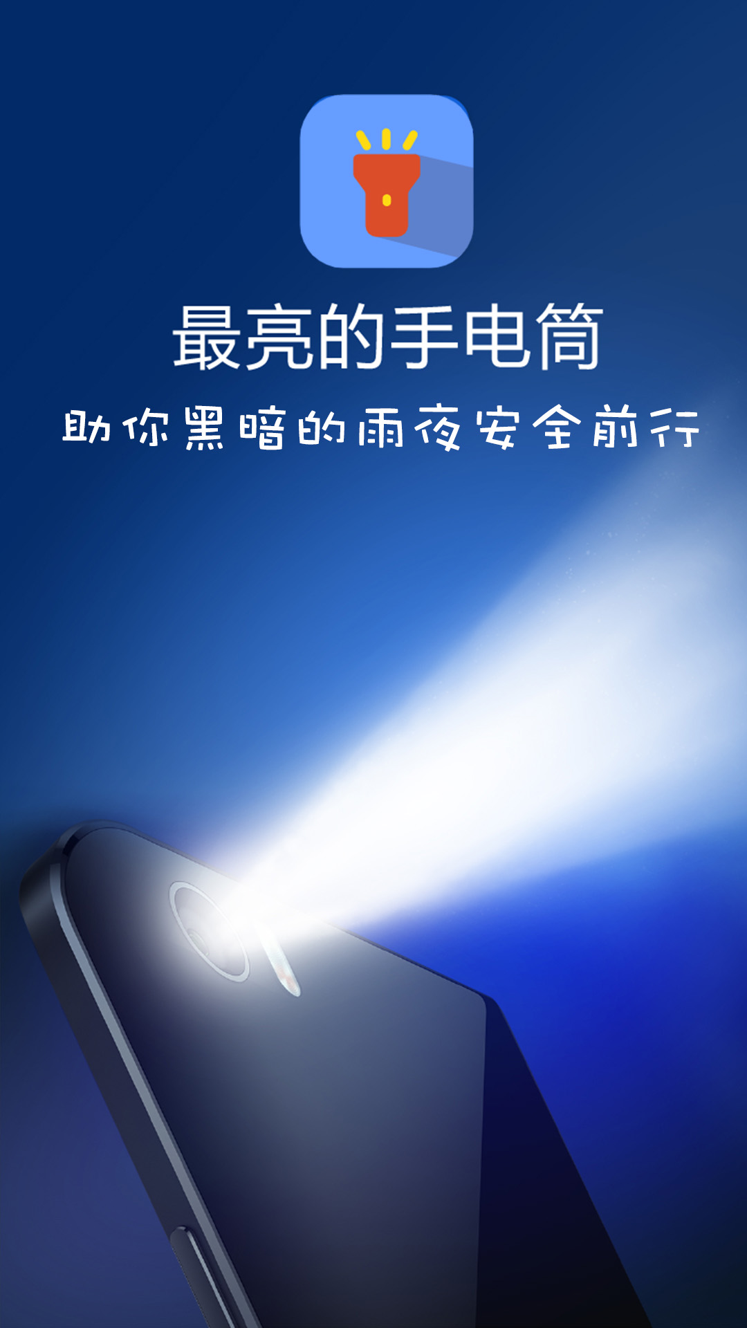 精彩截图-时时天气2025官方新版