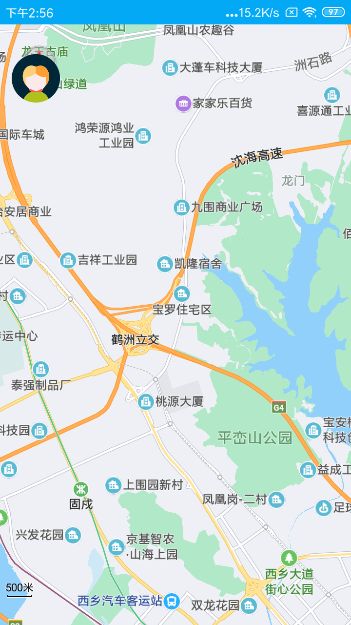 精彩截图-手机定位云2025官方新版