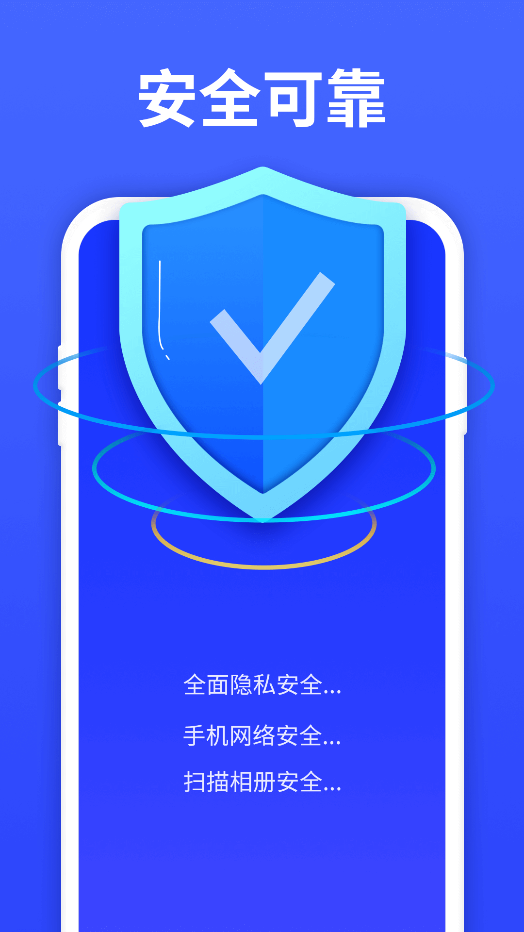 精彩截图-照片恢复宝2025官方新版