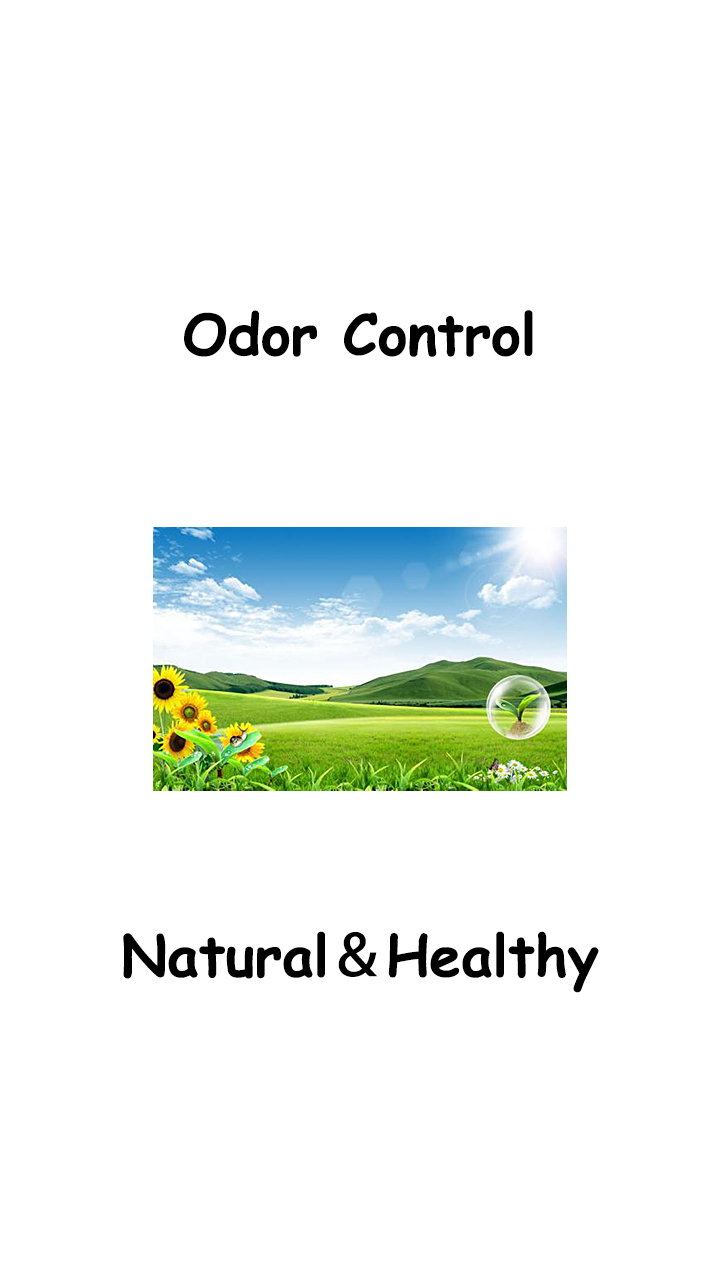 精彩截图-物联香氛2026官方新版