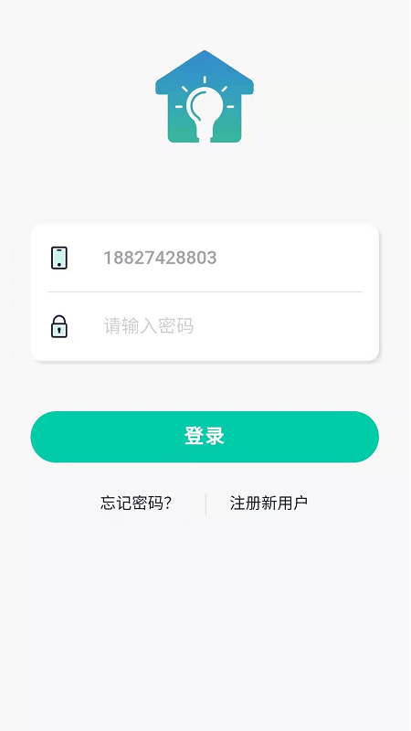 精彩截图-星普森pro2025官方新版