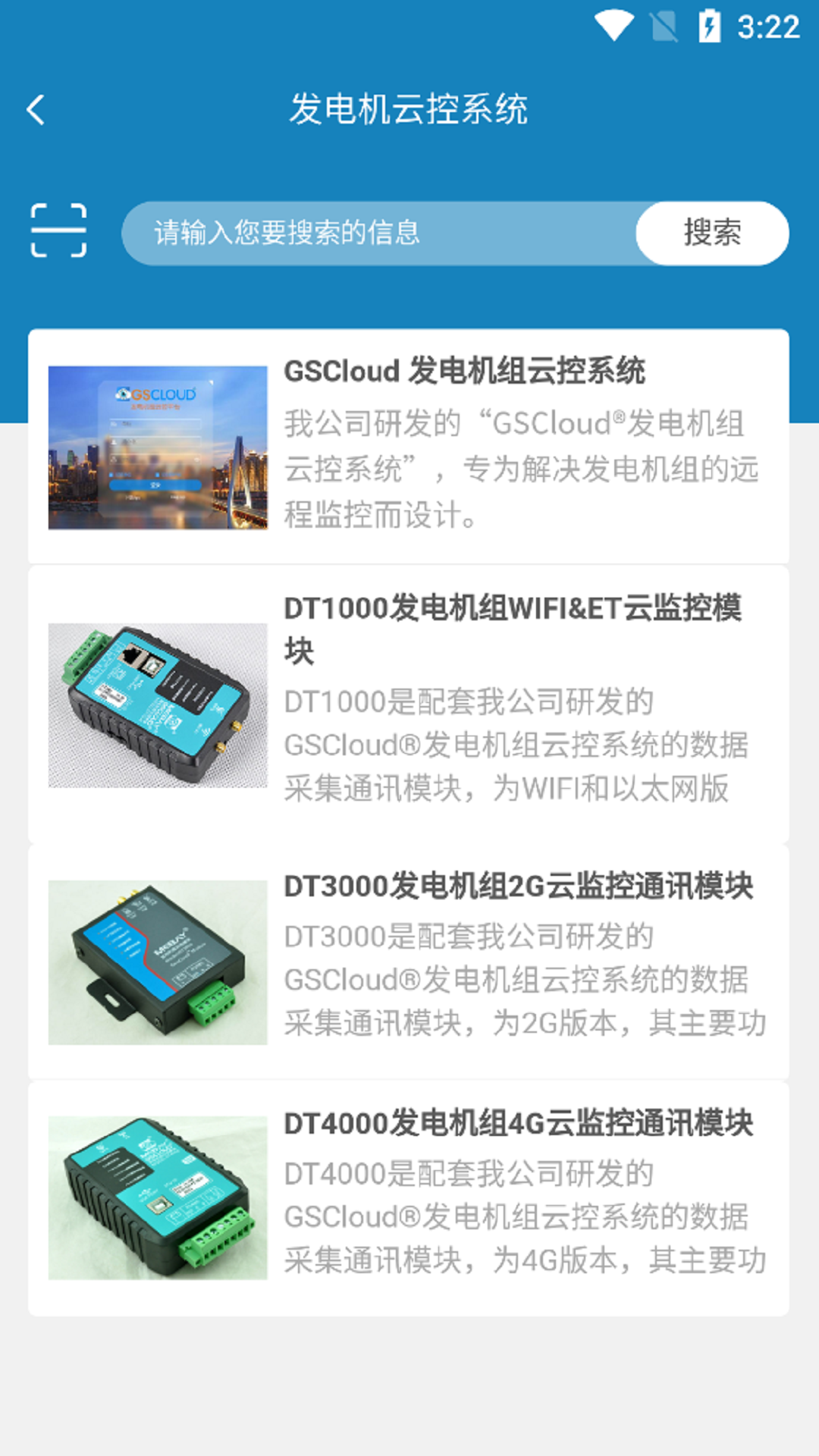 精彩截图-i MEBAY2026官方新版
