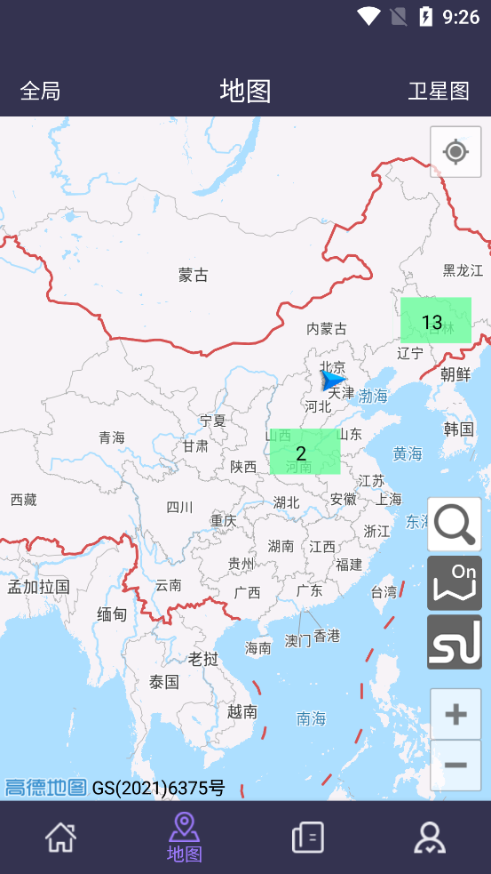 精彩截图-百瑞安全助手2026官方新版