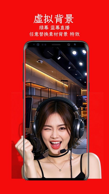 精彩截图-左拍2025官方新版