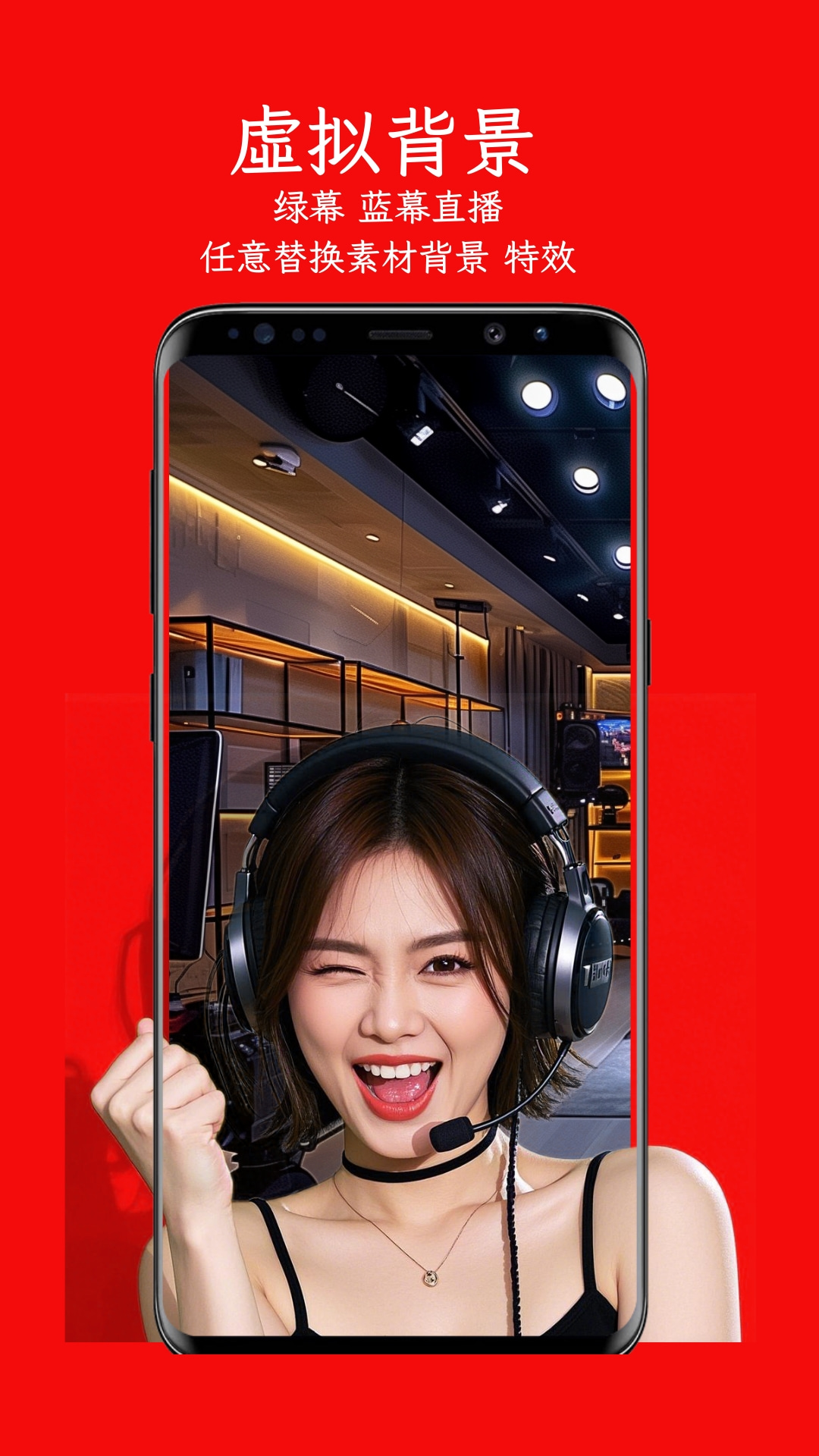 精彩截图-左拍2026官方新版