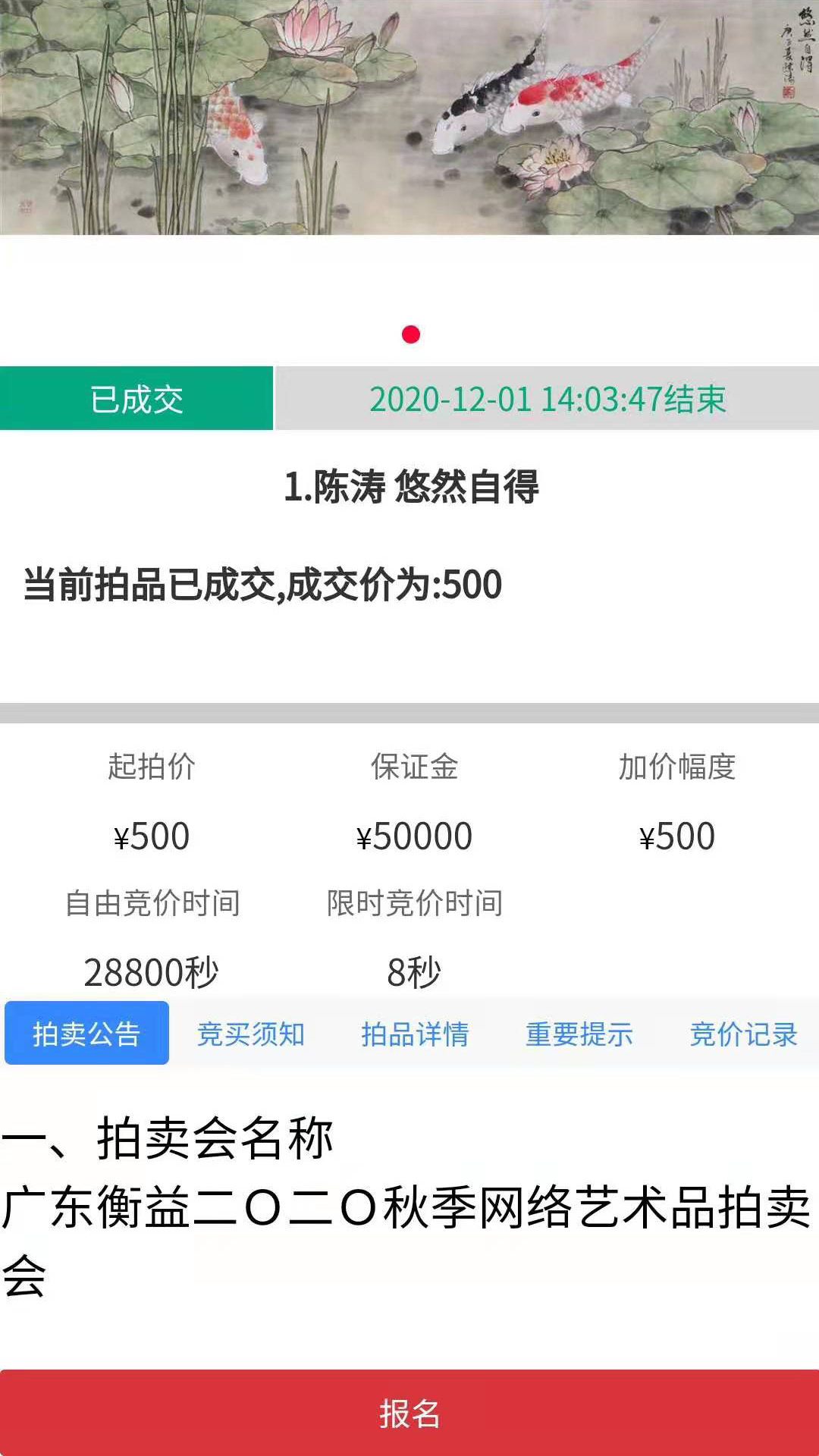 精彩截图-知卓平台2025官方新版