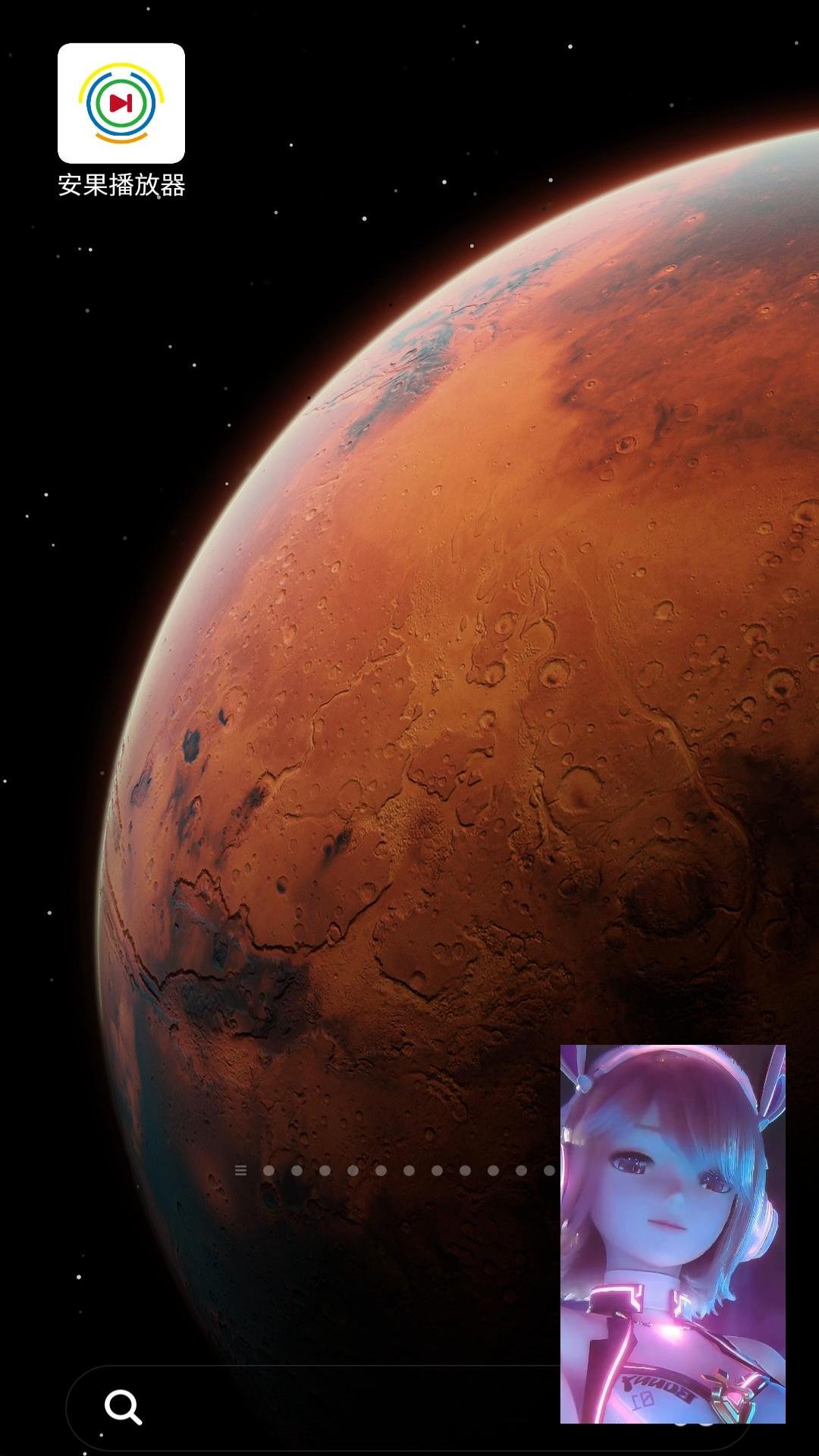 精彩截图-安果播放器2026官方新版