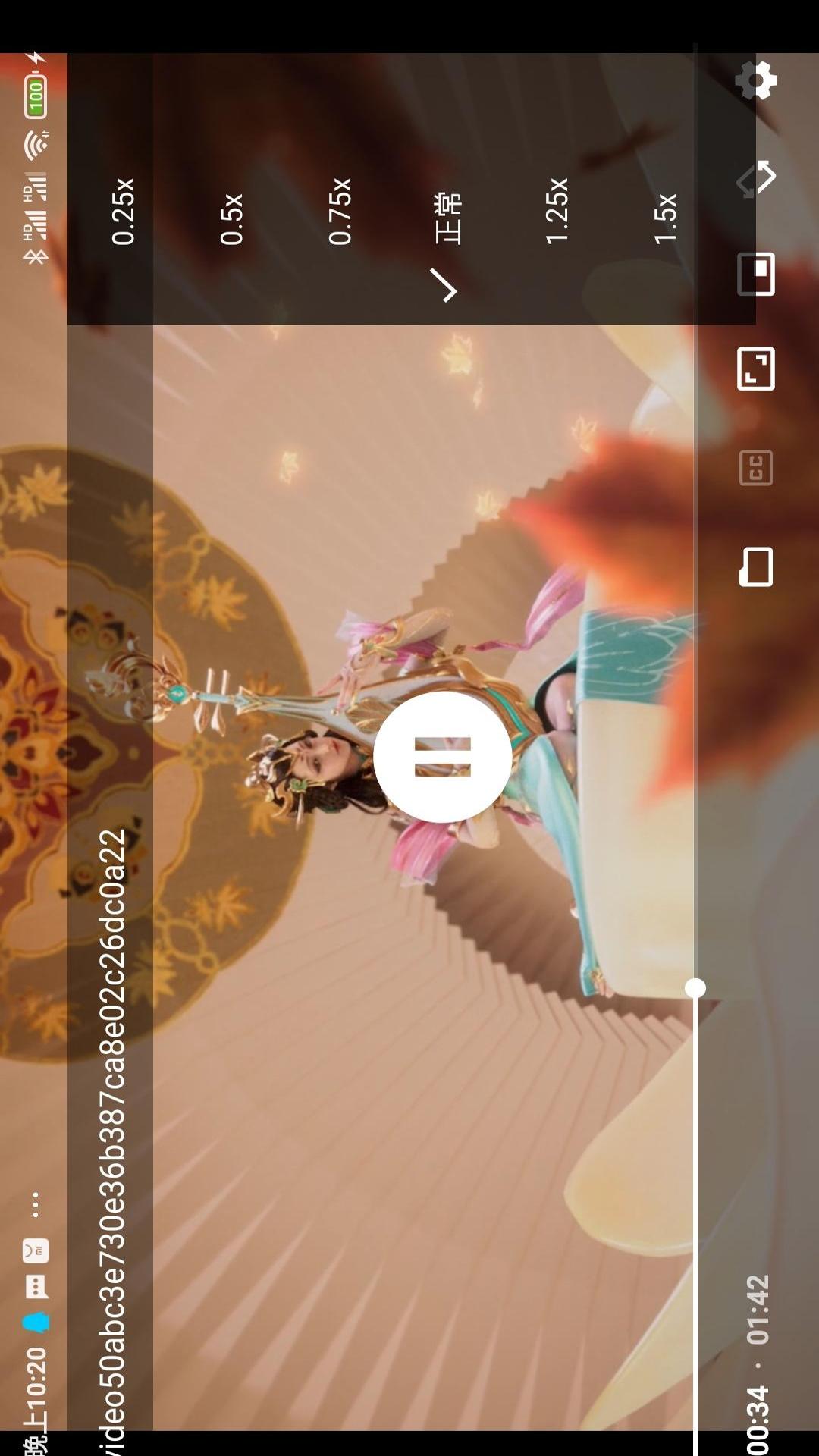 精彩截图-安果播放器2026官方新版