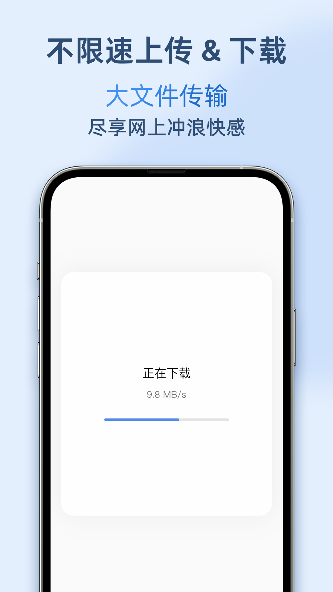 精彩截图-AirPortal2025官方新版