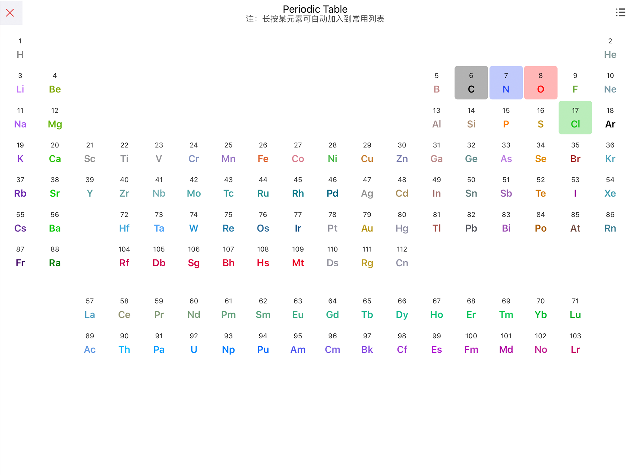 精彩截图-KingDrawHD2024官方新版