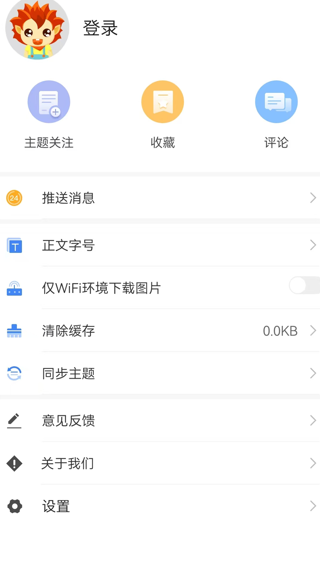 精彩截图-和布克赛尔好地方2025官方新版