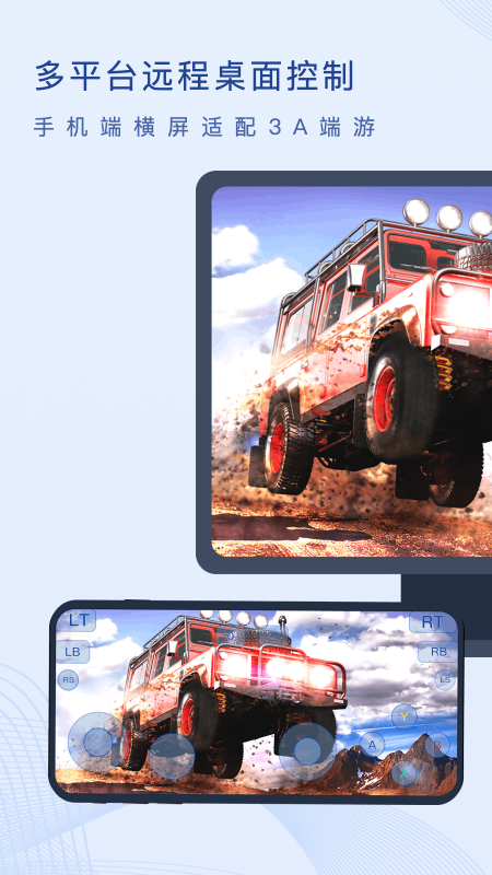 精彩截图-闪门2025官方新版