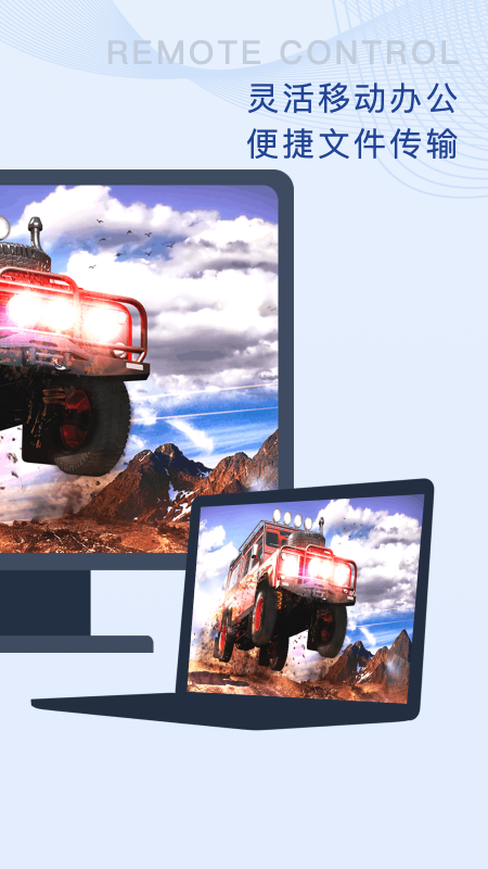 精彩截图-闪门2025官方新版