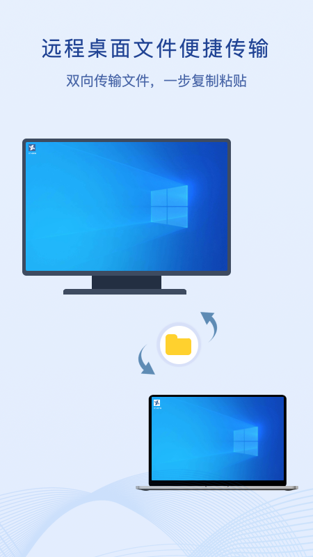 精彩截图-闪门2025官方新版