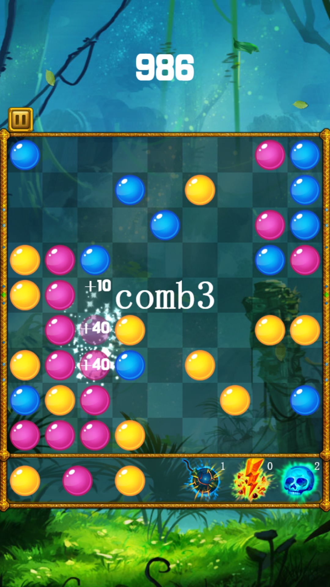 精彩截图-五彩连珠2026官方新版