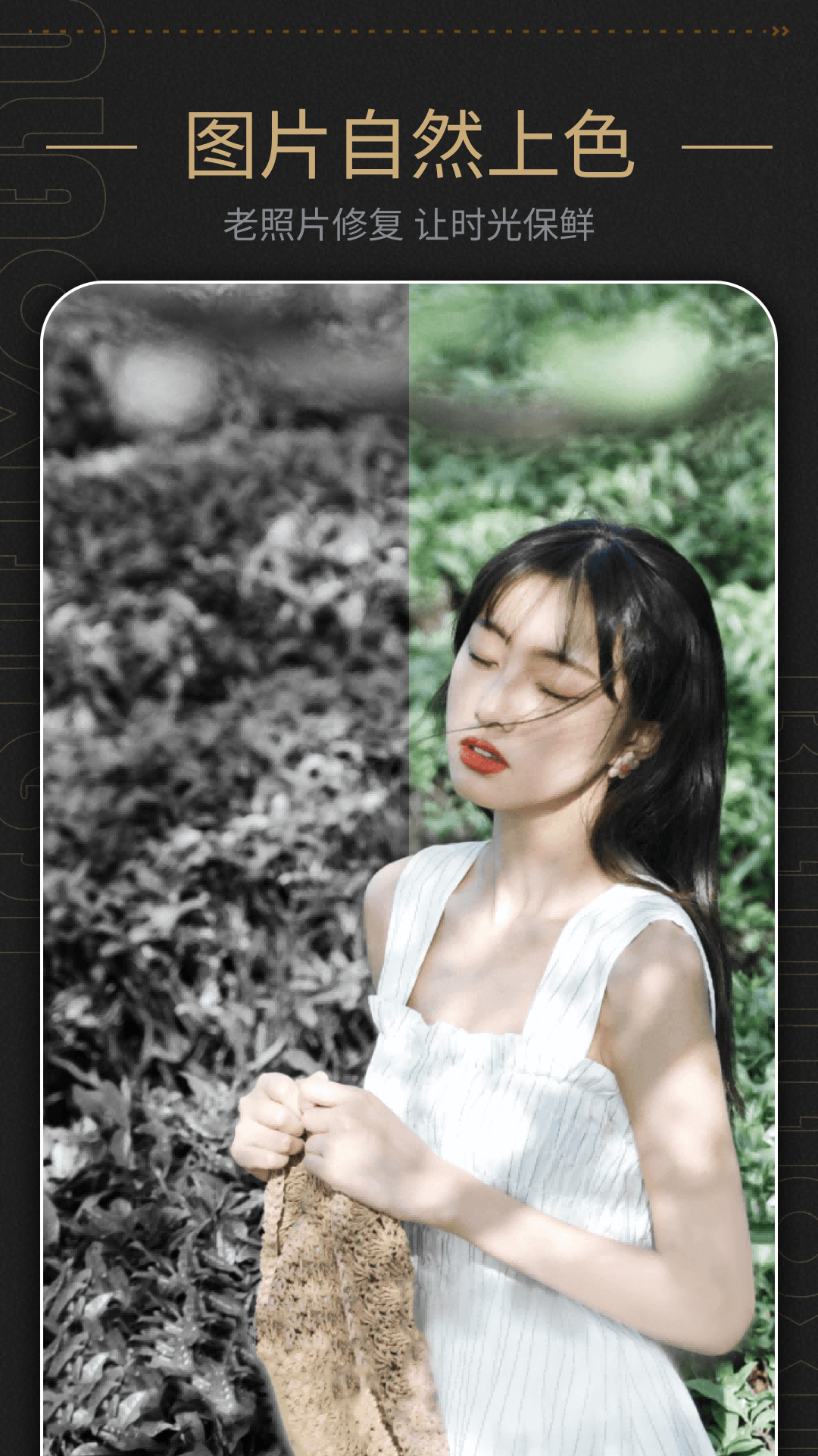 精彩截图-相机软件2026官方新版