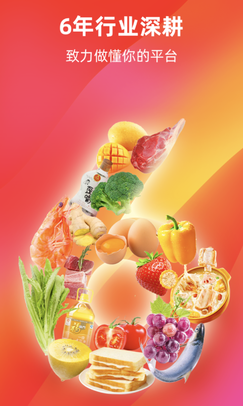 精彩截图-餐馆无忧2025官方新版