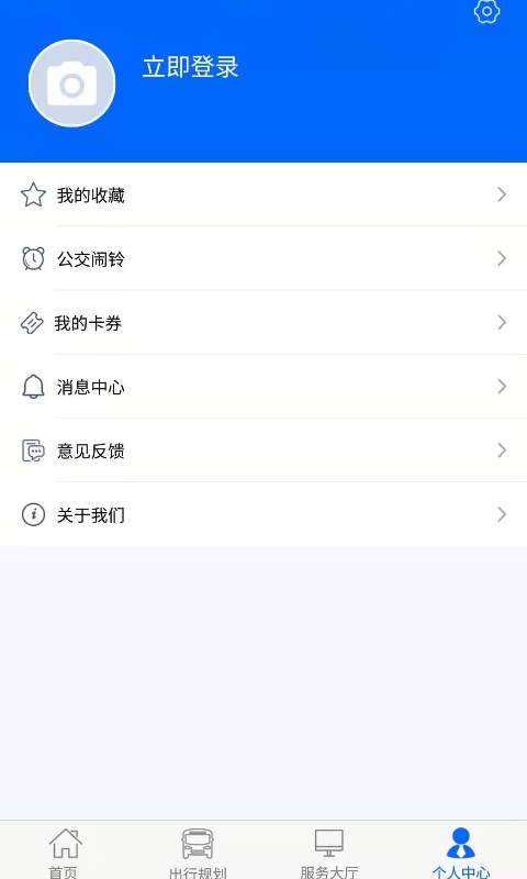 精彩截图-江津公交2025官方新版
