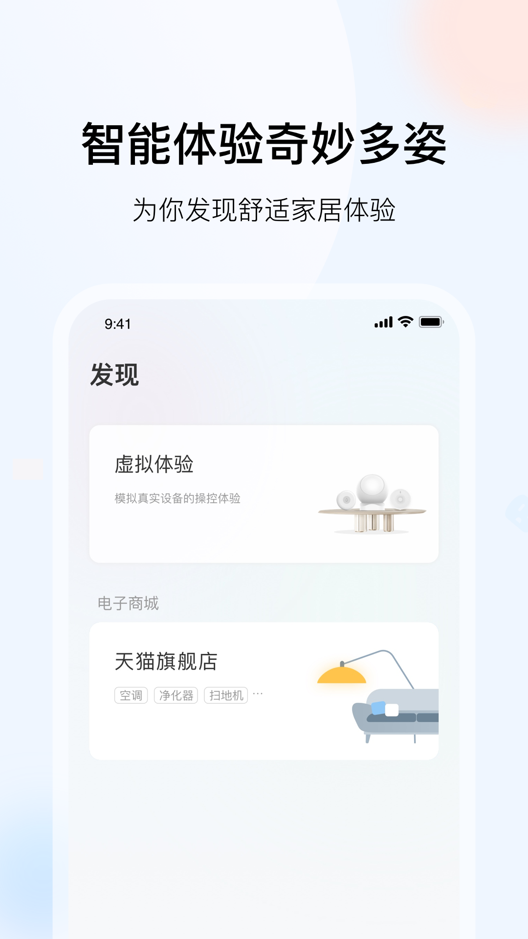精彩截图-凯得2025官方新版