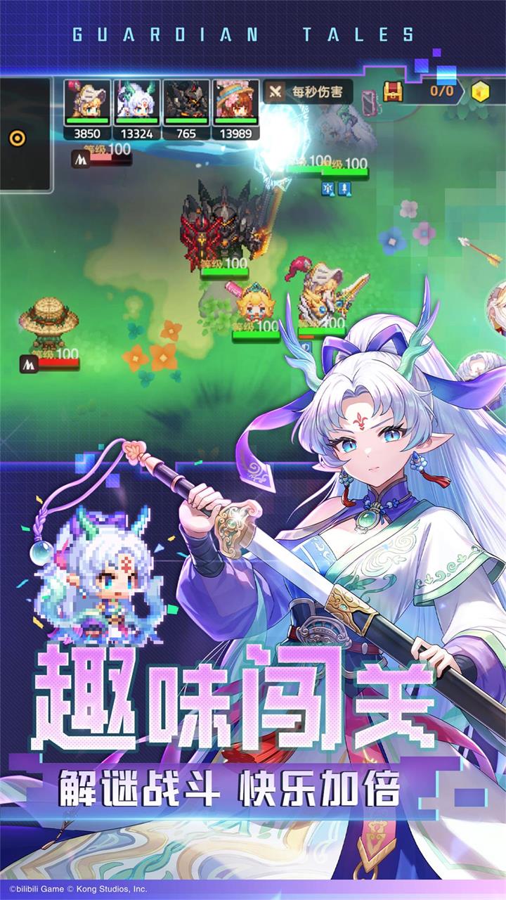 精彩截图-坎特伯雷公主与骑士唤醒冠军之剑的奇幻冒险2026官方新版