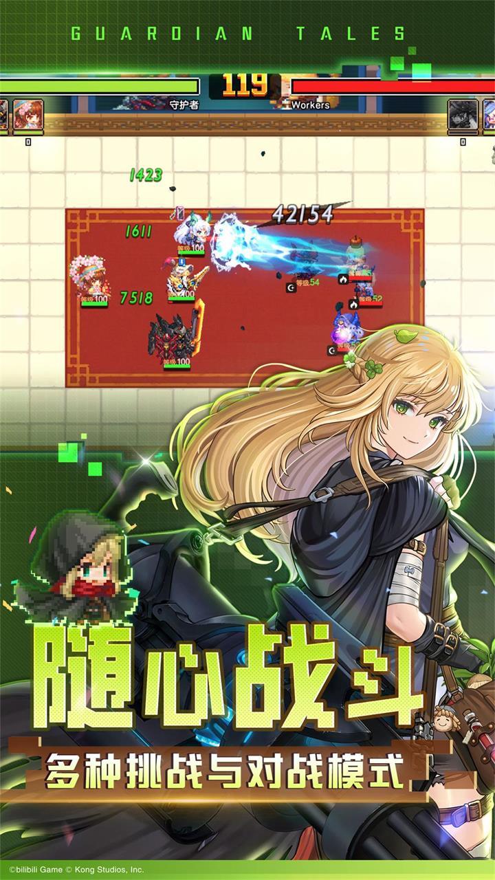 精彩截图-坎特伯雷公主与骑士唤醒冠军之剑的奇幻冒险2025官方新版