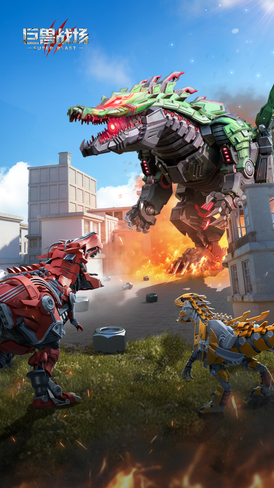 精彩截图-巨兽战场2026官方新版