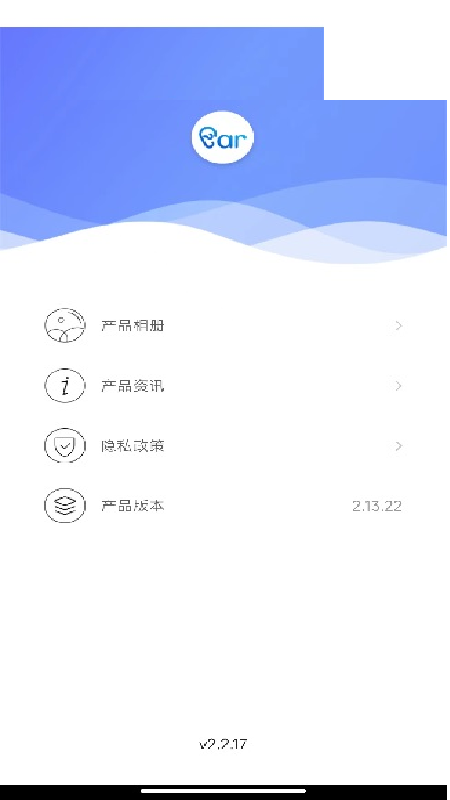 精彩截图-爱看智能2026官方新版