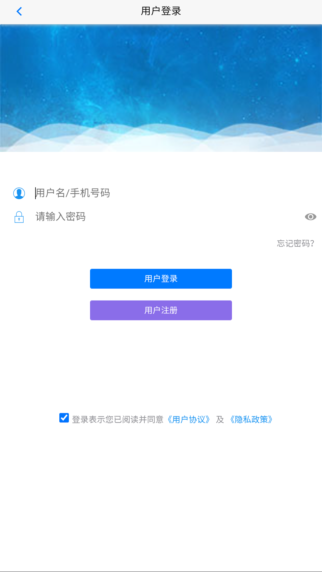 精彩截图-品速通2026官方新版