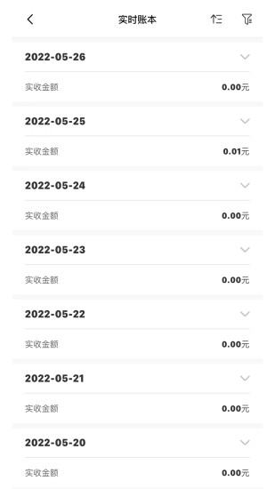 精彩截图-葫芦商家2024官方新版