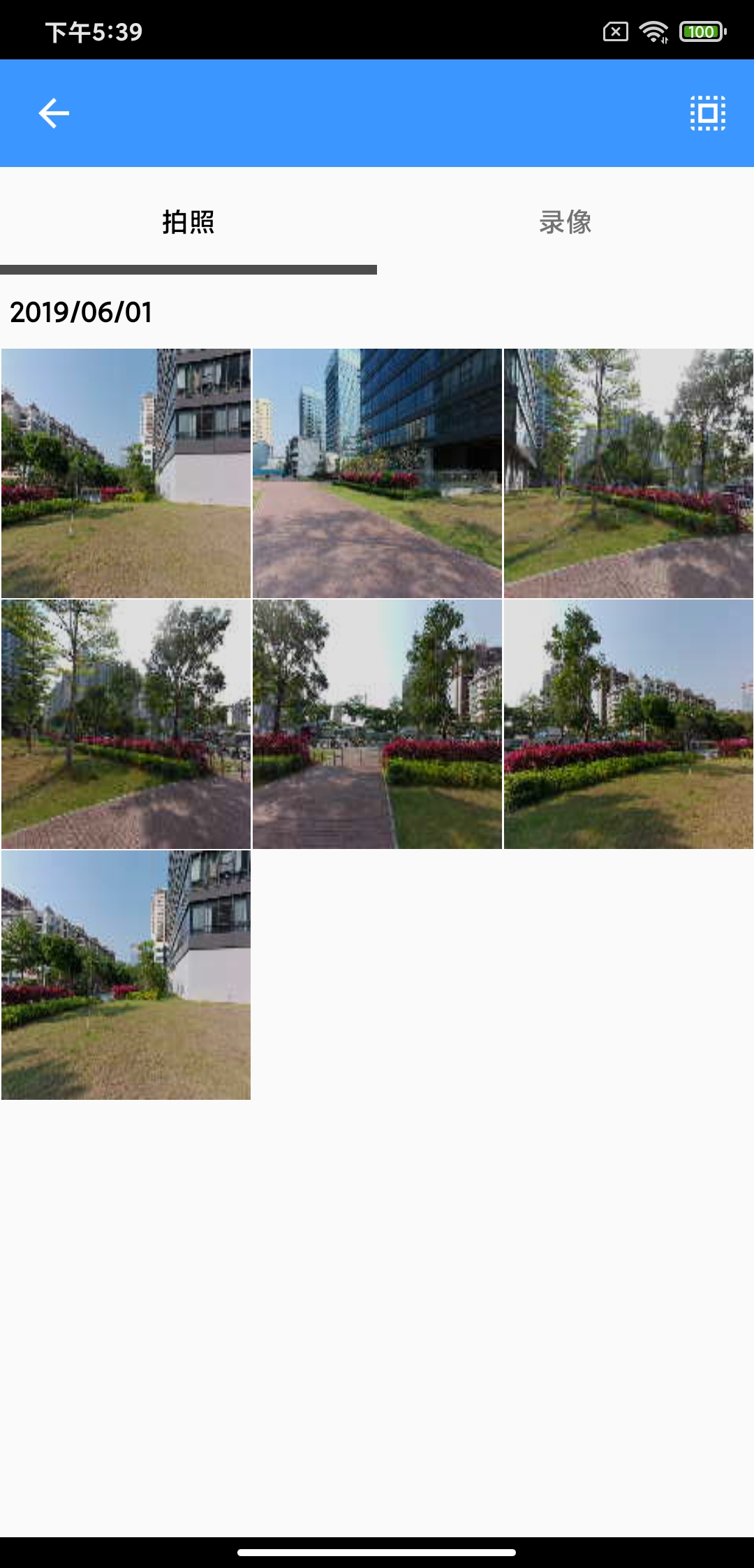 精彩截图-QS Camera2026官方新版