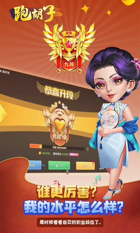 大赢家014987.cmͼ