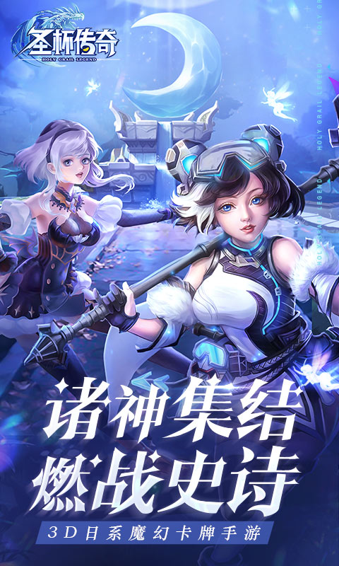 皇冠新体育app下载安装ͼ