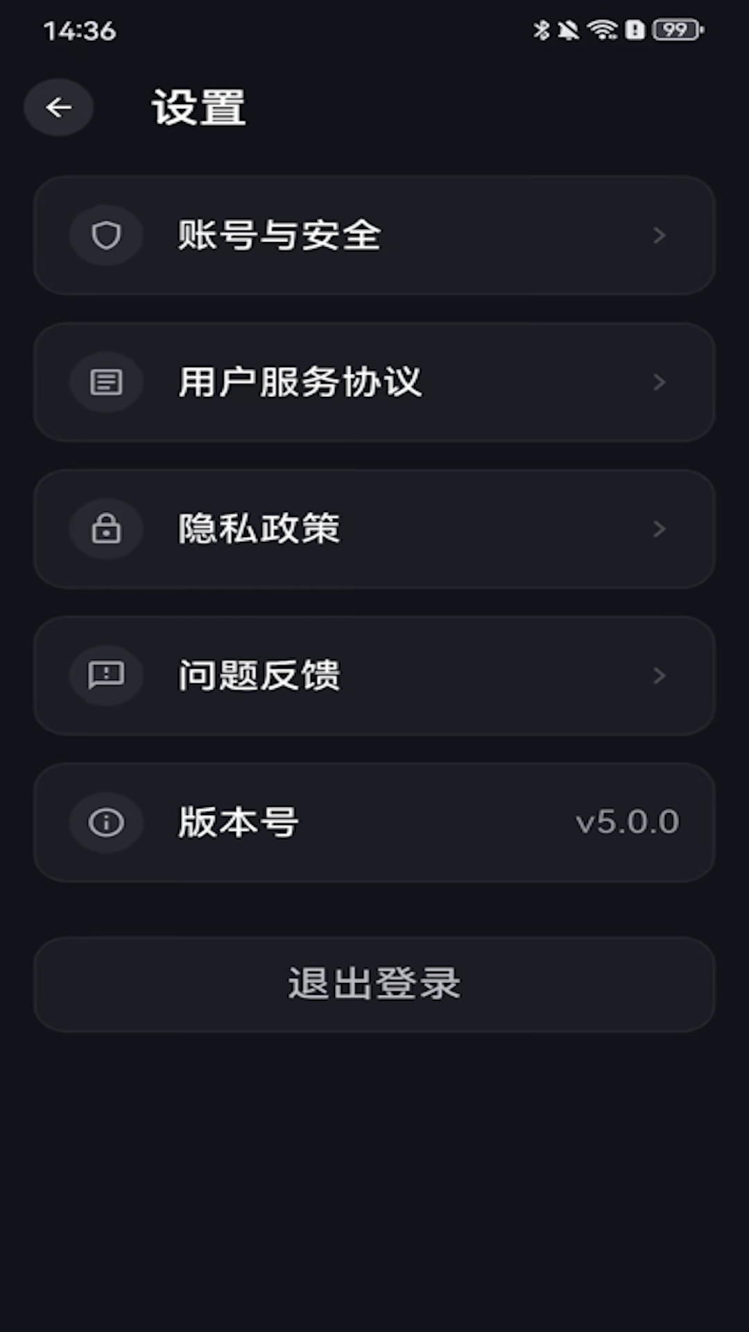 精彩截图-C4-for All Creators2026官方新版