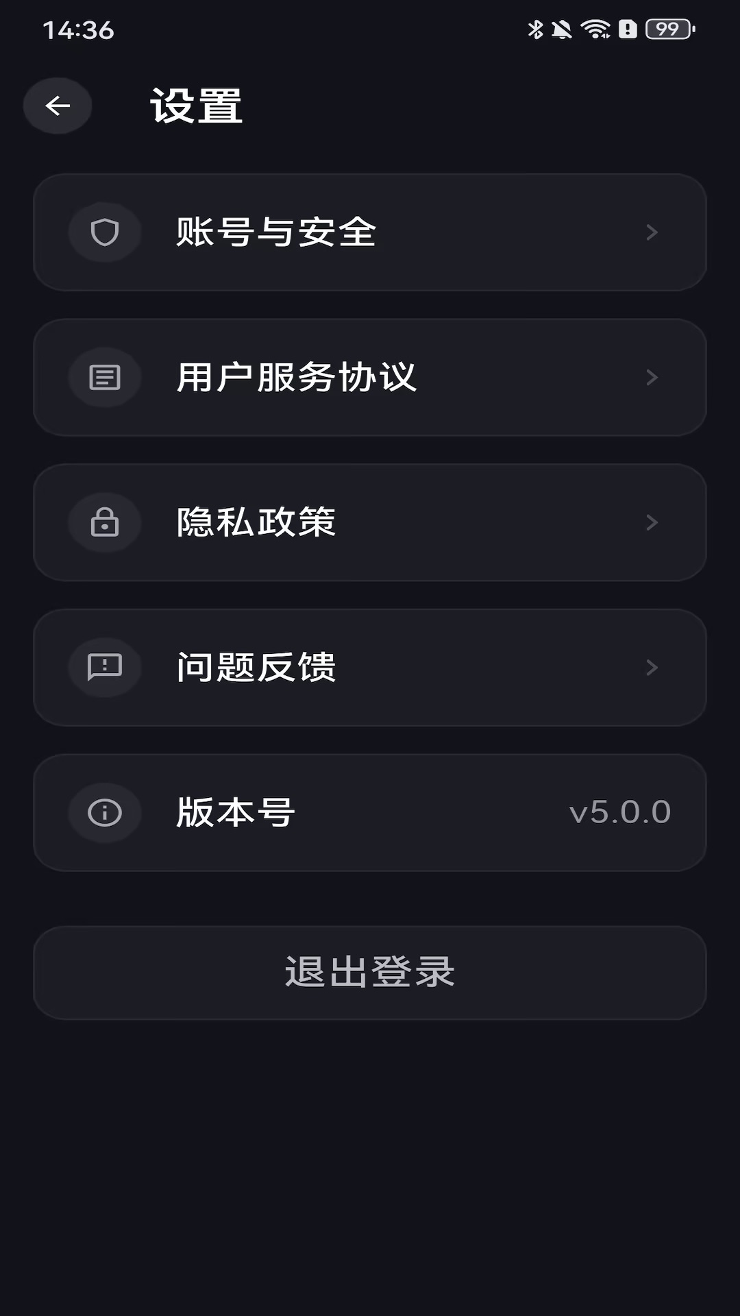 精彩截图-C4-for All Creators2026官方新版