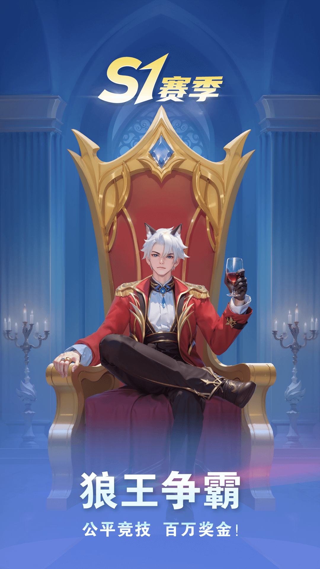 精彩截图-点点狼人2025官方新版