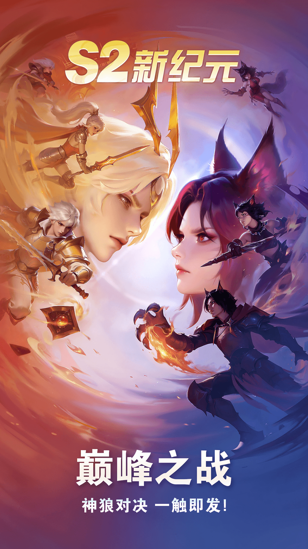 精彩截图-点点狼人2026官方新版