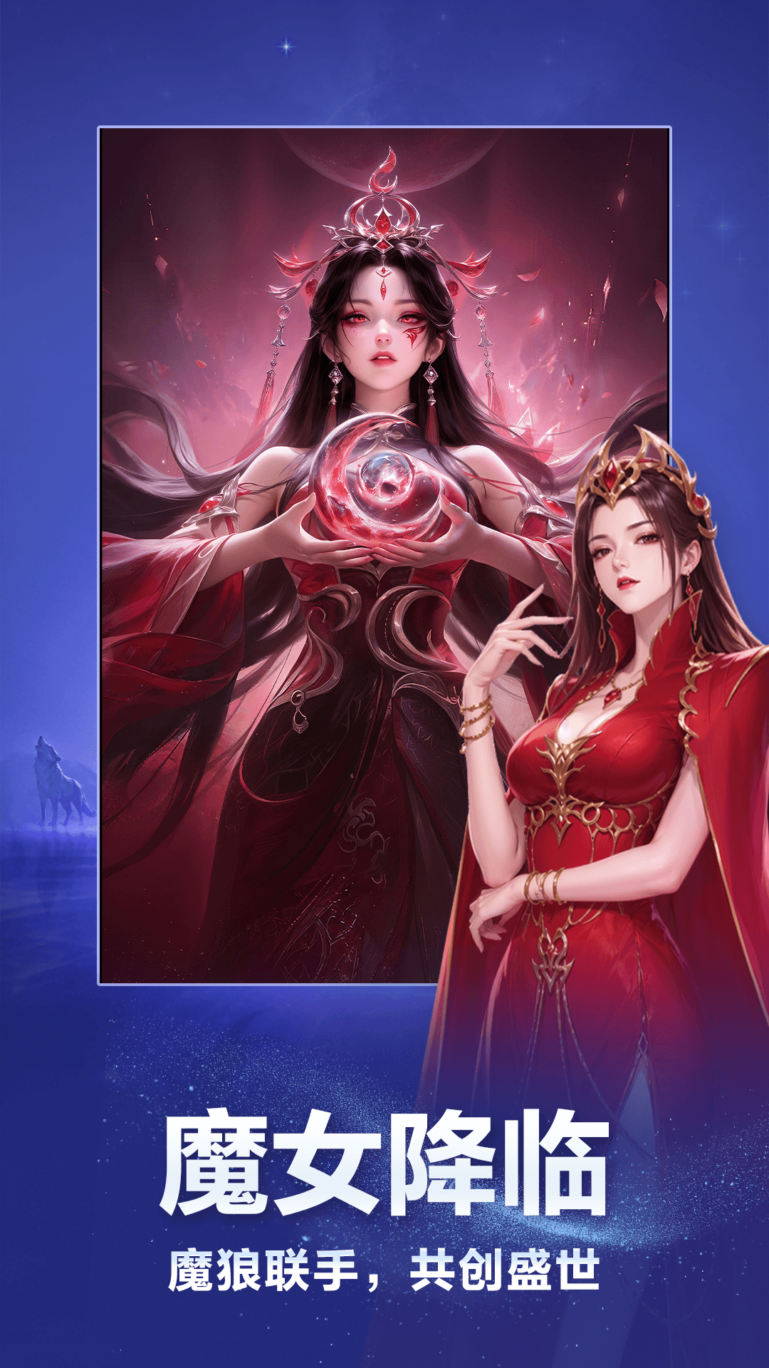 精彩截图-点点狼人2026官方新版