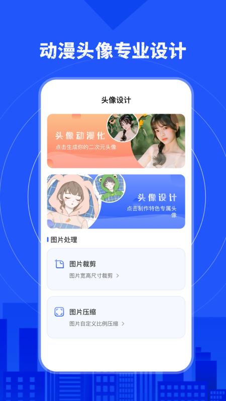 精彩截图-照片恢复2025官方新版