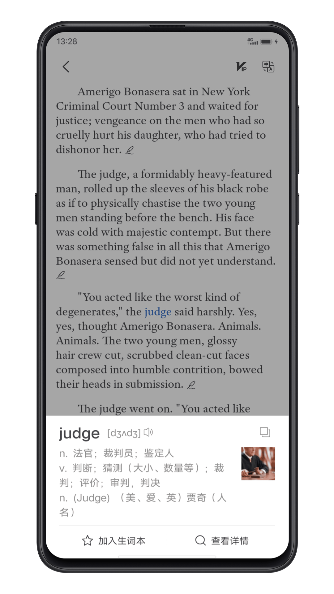 精彩截图-点学英语2026官方新版